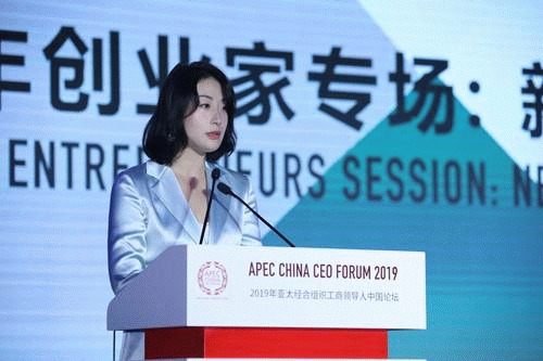 娃哈哈内斗结束 宗庆后女儿续掌权
